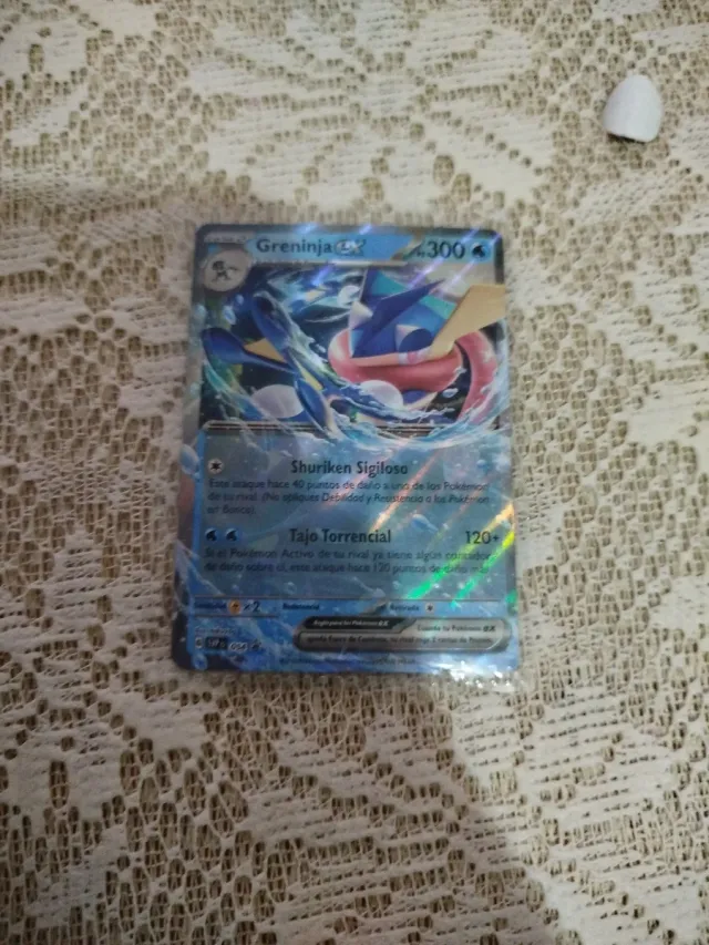 Carte Pokémon Varie (25° anniversario, ex)