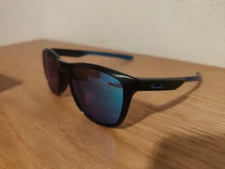 Gafas Oakley TrillbeX