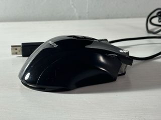 Ratón Gaming Philips Negro USB LED