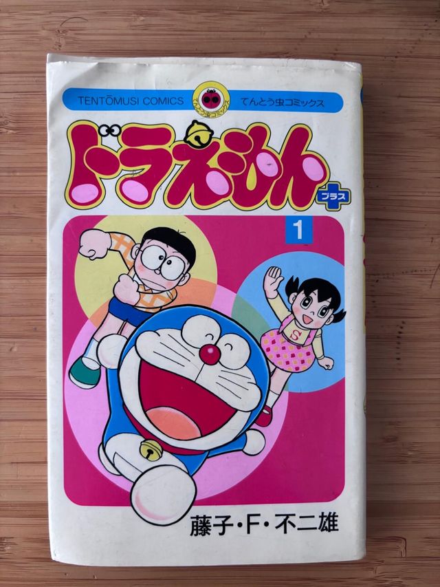 Mangas de Doraemon en japonés