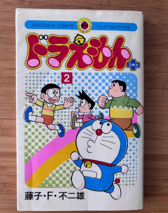 Mangas de Doraemon en japonés
