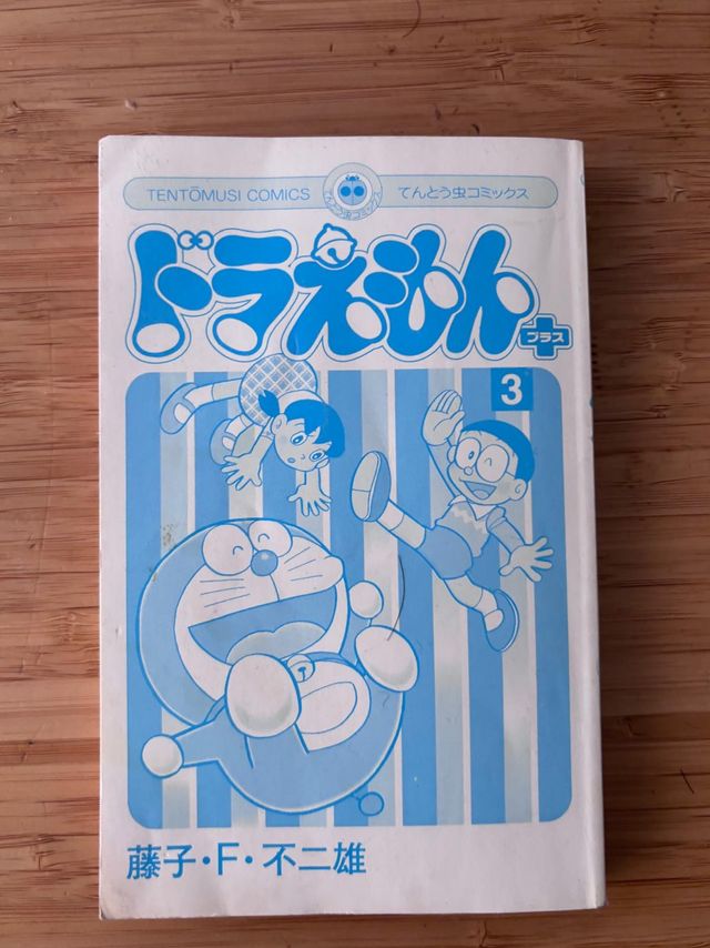 Mangas de Doraemon en japonés