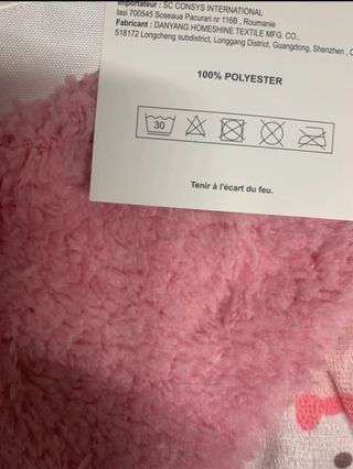 Copertina baby double face nuova