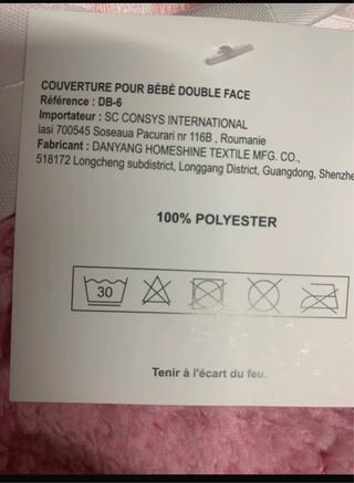 Copertina baby double face nuova