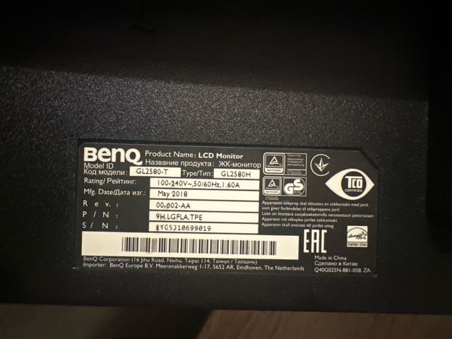 Pantalla BenQ Negra