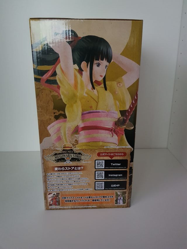One Piece Masterlise Okiku Figura Sin Abrir
