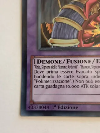 Yugioh Armityle il Fantasma Del Chaos DUSA-IT099