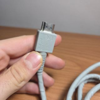 Cavo HDMI Nintendo Wii U / Switch Originale