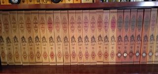 El guerrero del antifaz