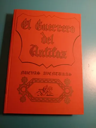 El guerrero del antifaz