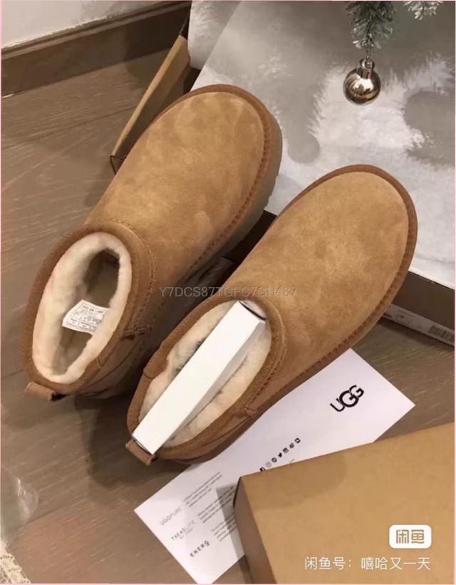 Botines mujer con plataforma cómoda