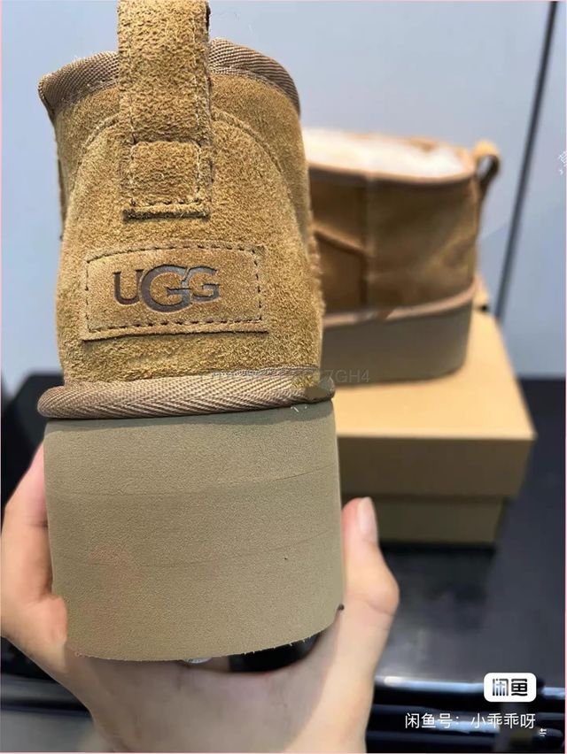 Botas mujer altas y de calor ideal