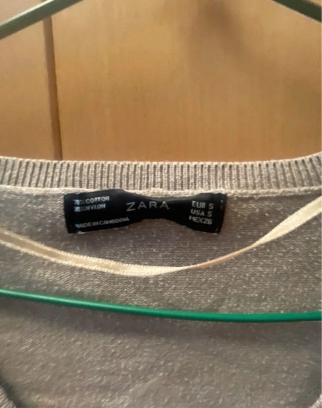 Jersey beige cuello pico