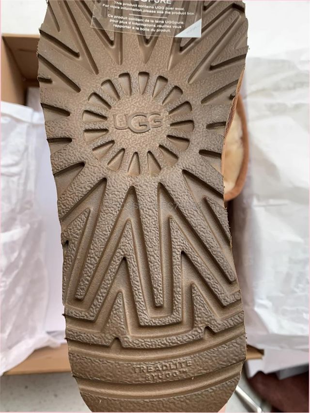 Botas acogedoras de uso continuo