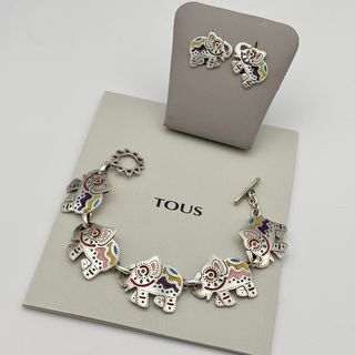 Conjunto Tous Elefantes Plata 925