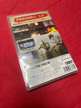 Juego Shinobi Nintendo Switch SEGA