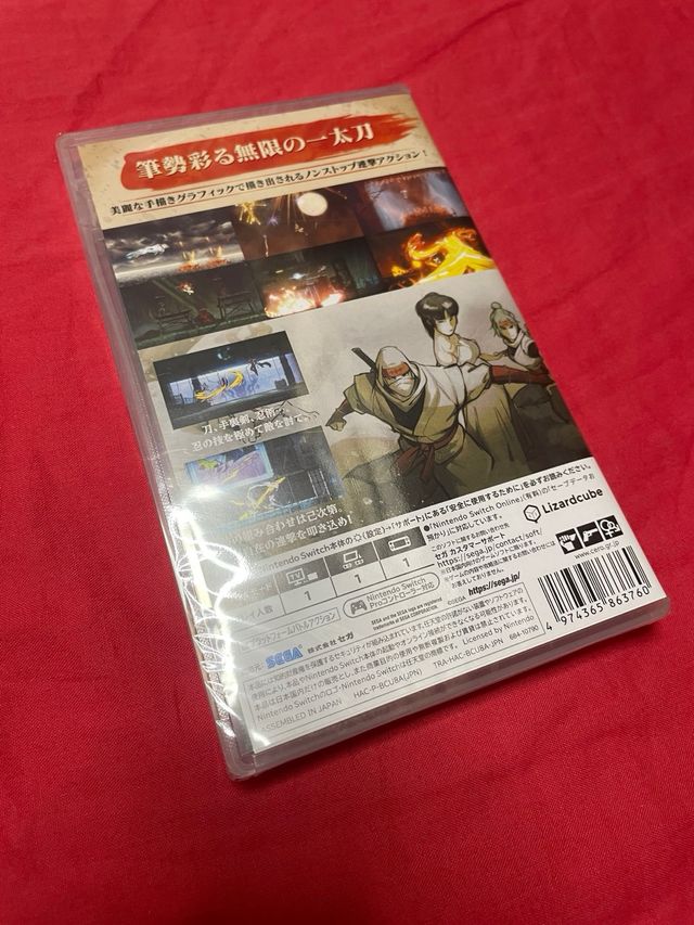 Juego Shinobi Nintendo Switch SEGA