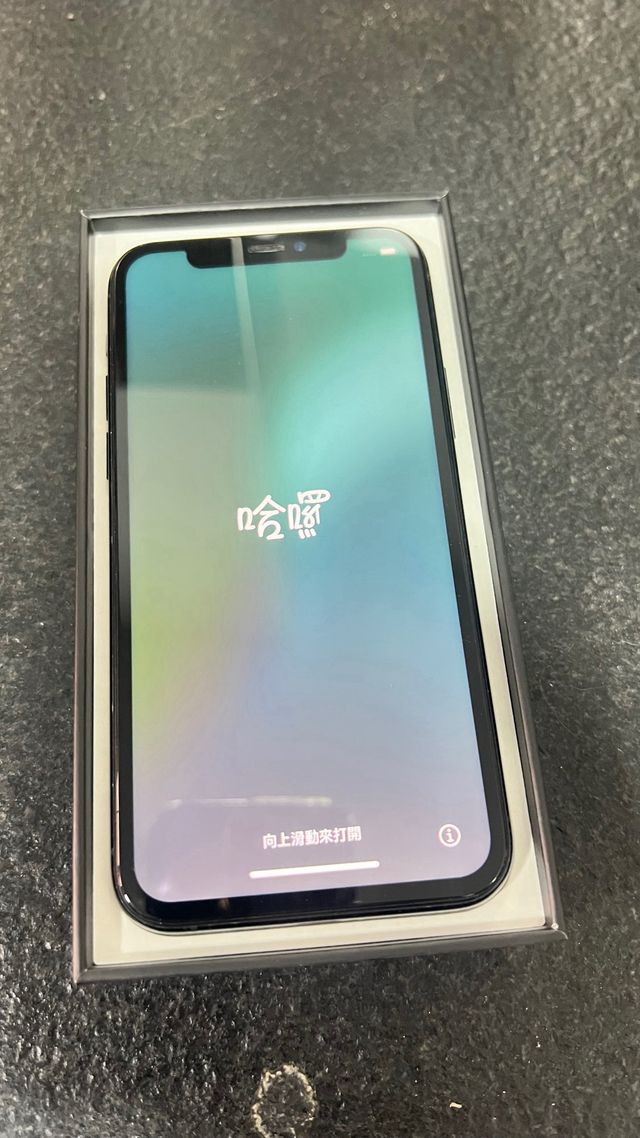 iPhone 11 Pro 512GB Verde Noche con funda bateria