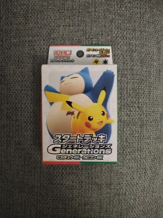 Baraja Pokémon Starter Deck Generations