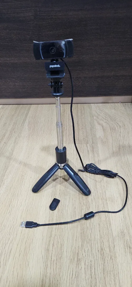 Webcam Papalook AF925 + Trípode BT