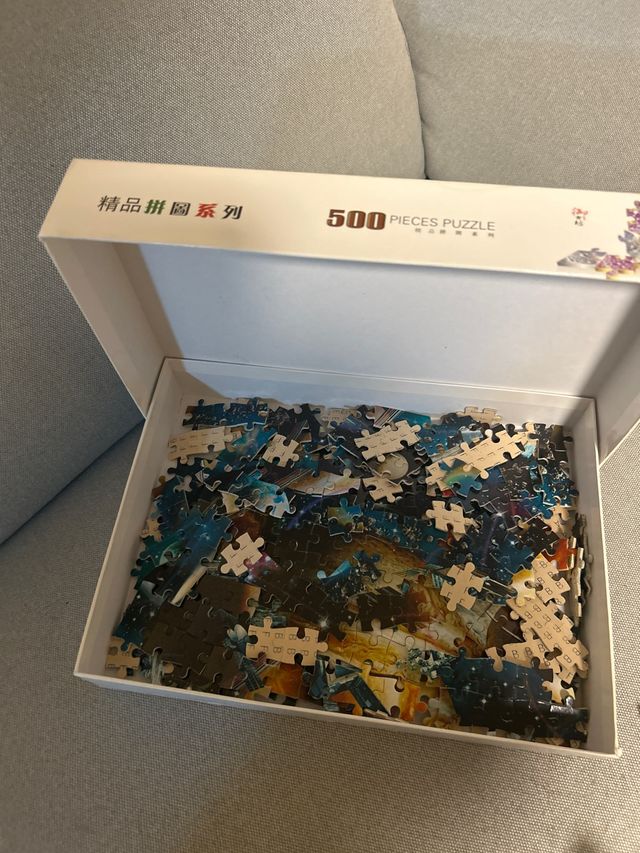 Puzzle 500 piezas madera