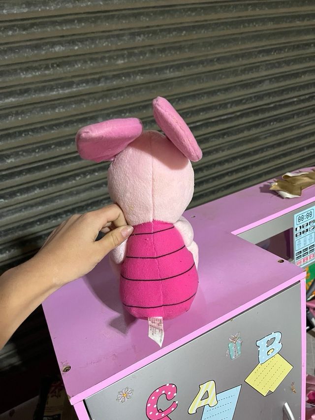 Peluche Piglet con vasetto di miele