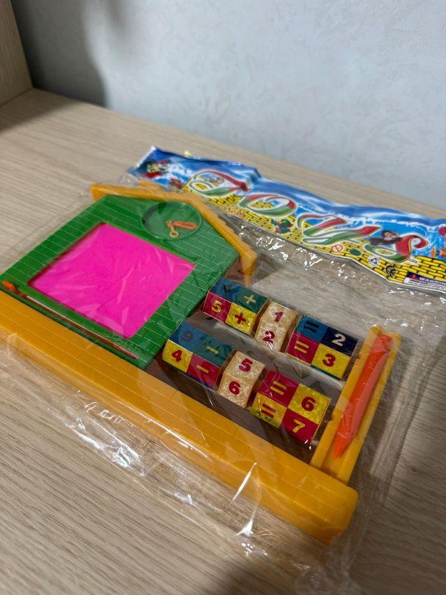 Gioco educativo per bambini