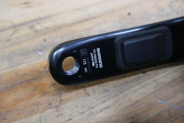 Bielas Potenciometro Shimano Dura Ace 9200