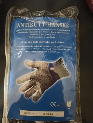 Guante anticorte profesional (a estreno)