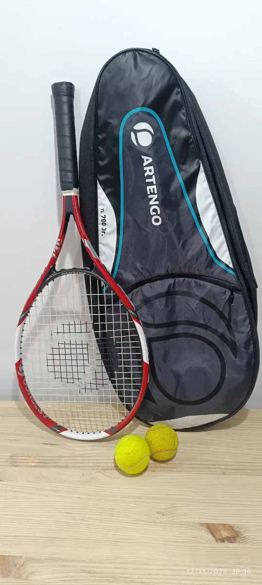 Raqueta de tenis Artengo TL 700 JR