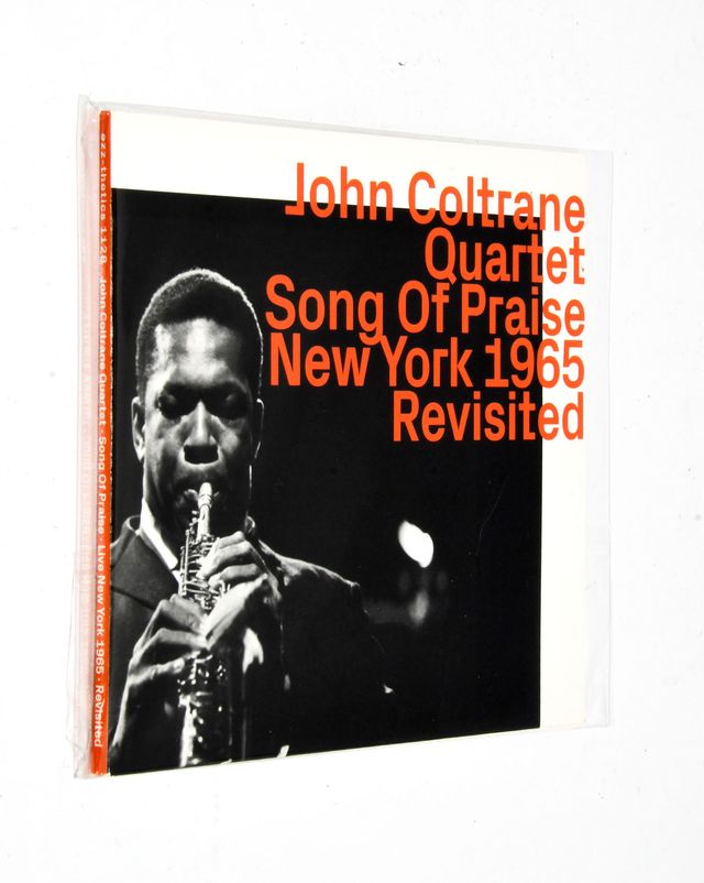 John Coltrane Quartet - Song Of Praise