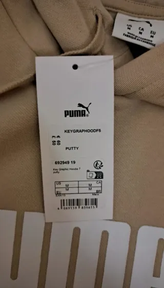 Sudadera Puma Beige