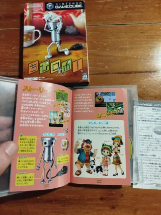 Chibi-Robo! - Nintendo GameCube