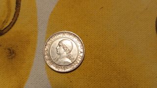 Monete San Marino e Serie 1974