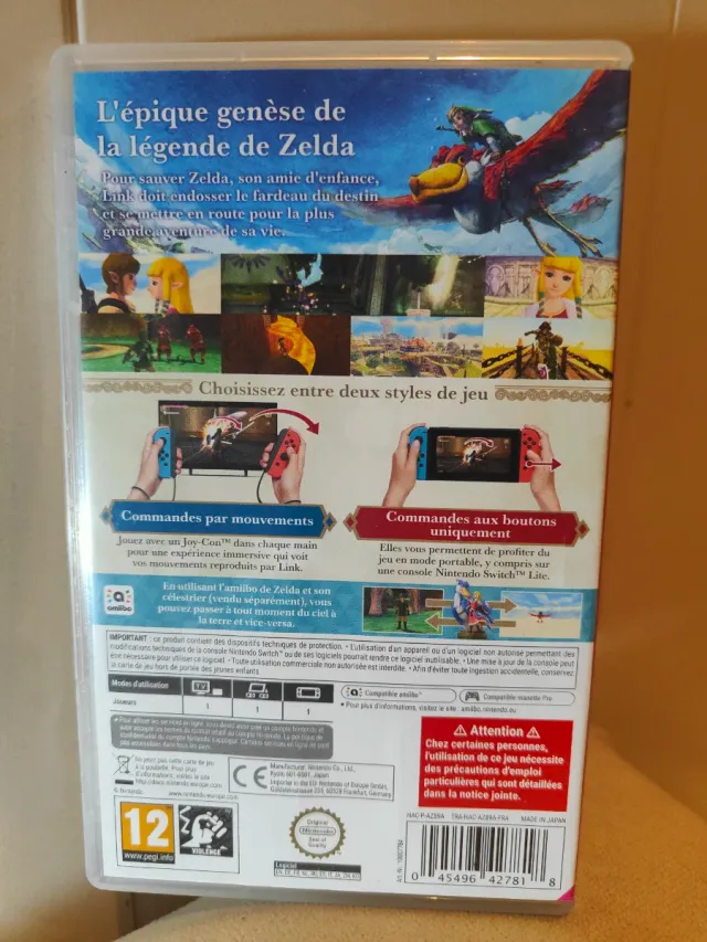 The Legend of Zelda Skyward Sword