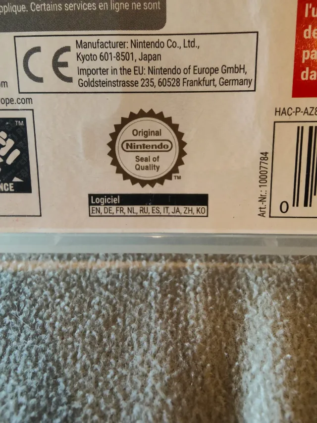 The Legend of Zelda Skyward Sword