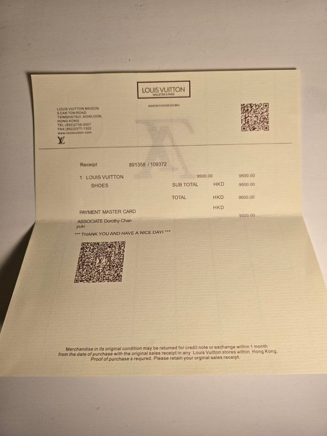 Sneakers LV Trainer Nere Taglia 44