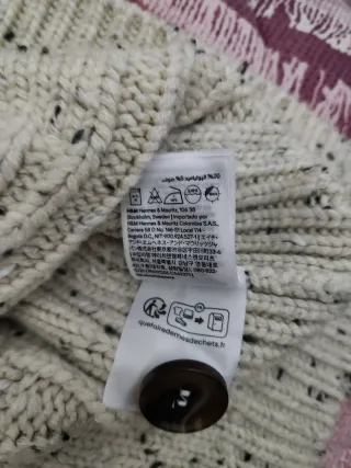 Gilet H&M beige con bottoni