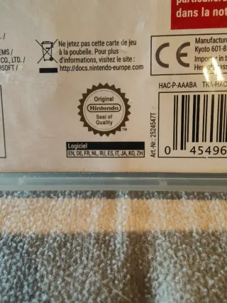 Super Smash Bros Ultimate