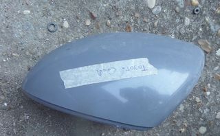 Carcasa Espejo Toyota Corolla