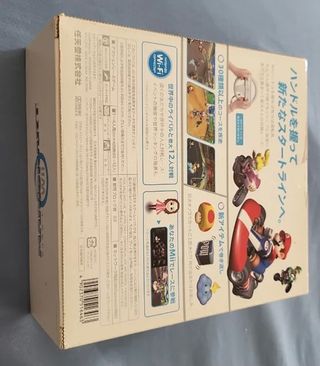 Mando Wii U Bowser + Volante Mario Kart Nintendo