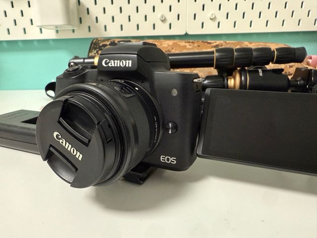 Canon EOS M50 Cámara Mirrorless