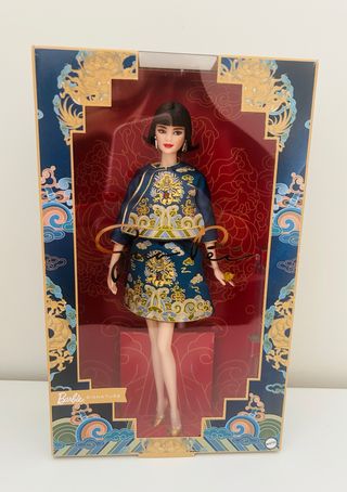 Barbie Lunar 2023 Guo Pei