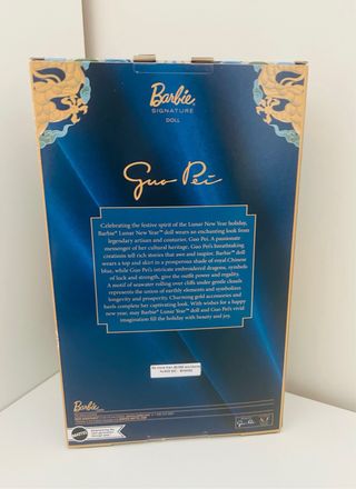 Barbie Lunar 2023 Guo Pei
