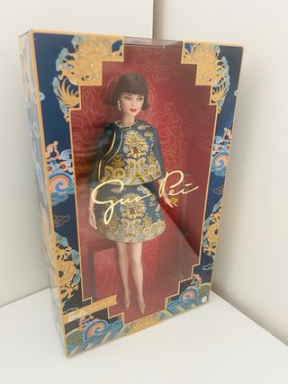 Barbie Lunar 2023 Guo Pei