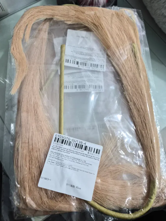 20 Plantas Artificiales Hierba de Pampas Beige