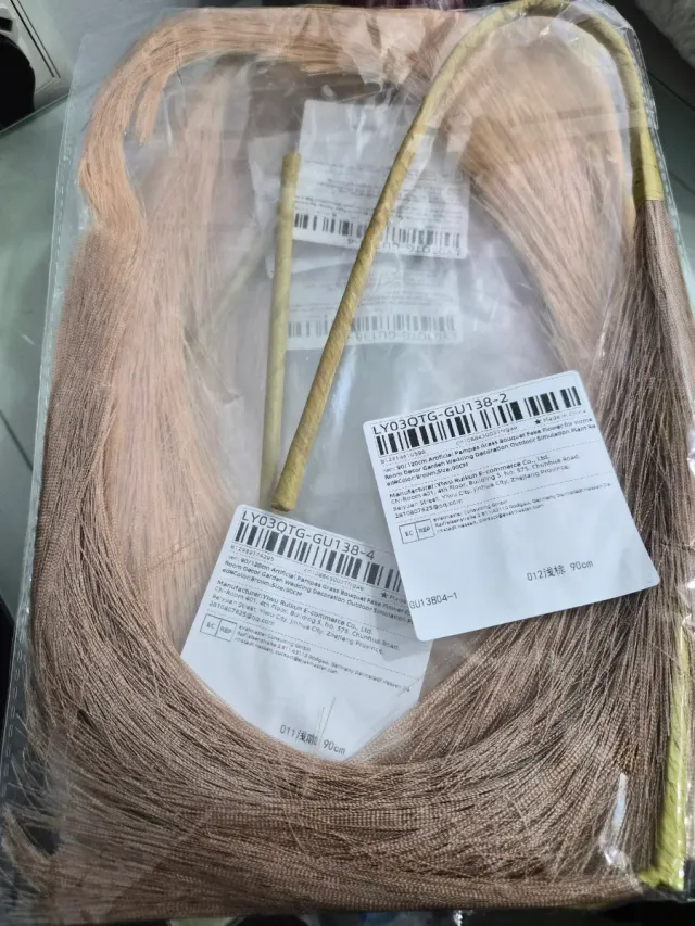 20 Plantas Artificiales Hierba de Pampas Beige