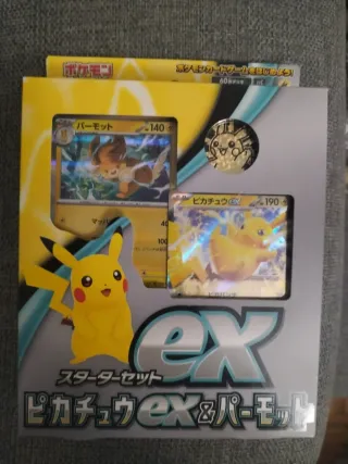 Pokémon TCG: ex Starter Set Pikachu ex & Pawmot