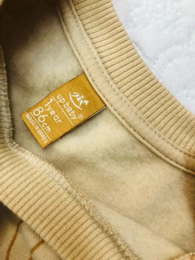 Mono bebé Up Baby estampado perros