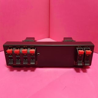 Sonido Conmutador Fonestar B-2 2-Way Speaker switch box